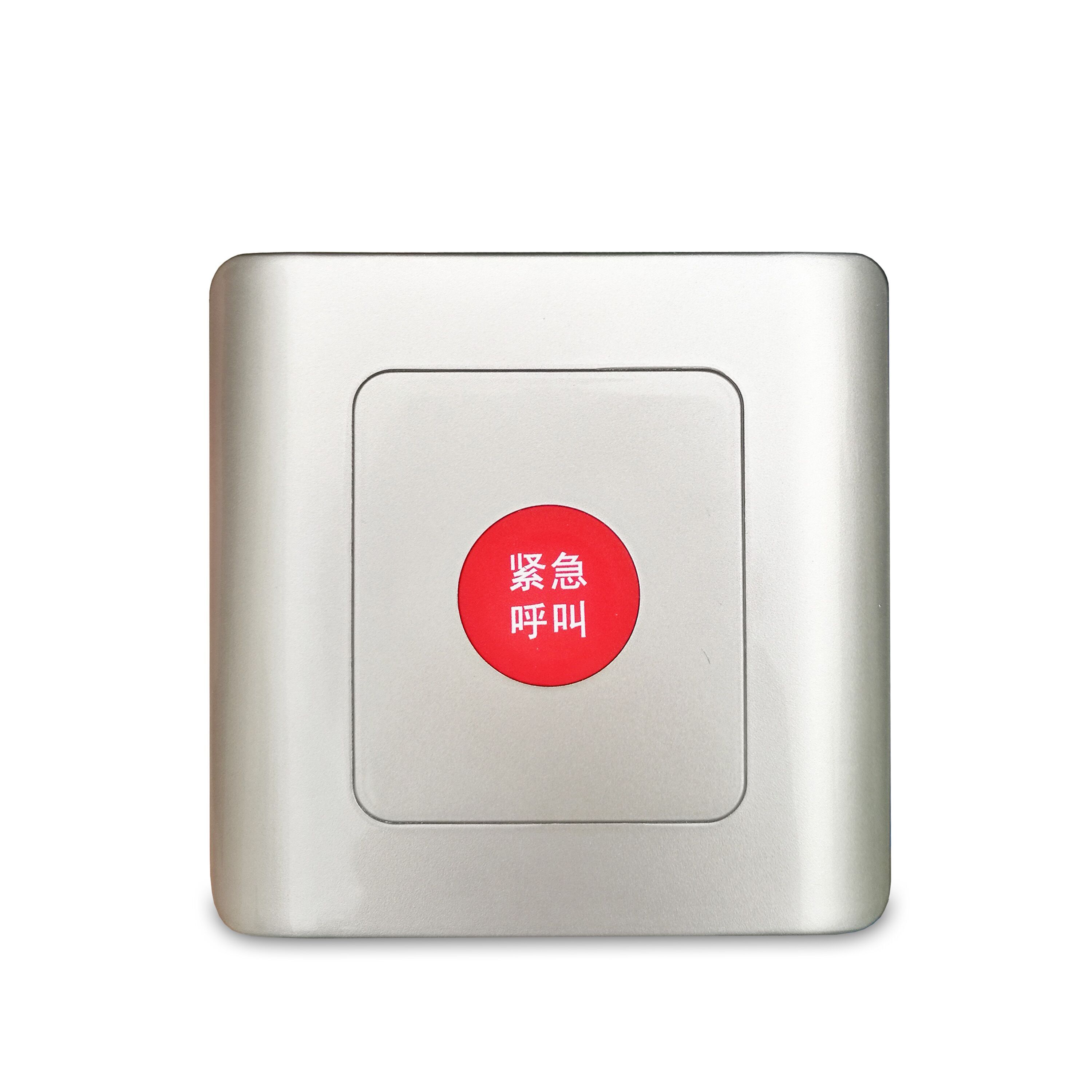 網(wǎng)絡型緊急按鈕