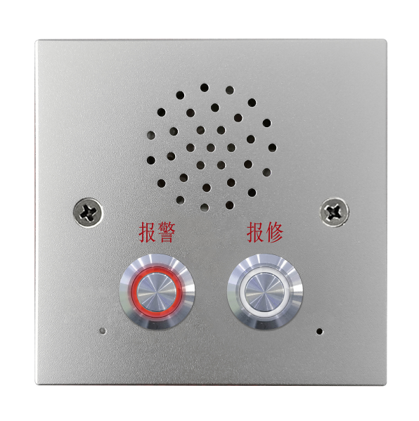 IP網(wǎng)絡(luò)一鍵對講報警